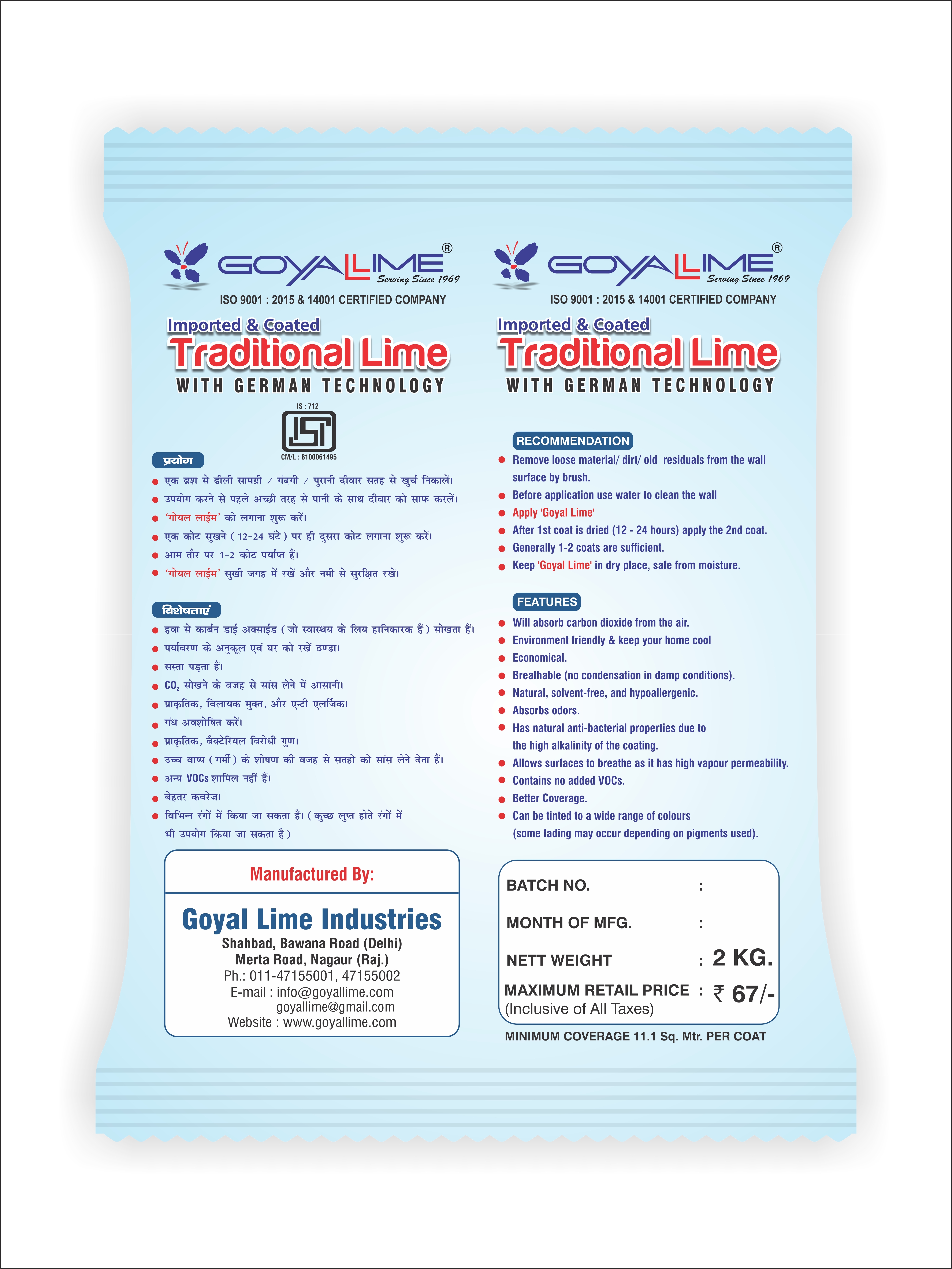 Traditional Lime - Vapour Permeable Binding Material | Eco-friendly, Carbon Dioxide Absorption, Indefinite Shelf Life, Beautiful Finishes