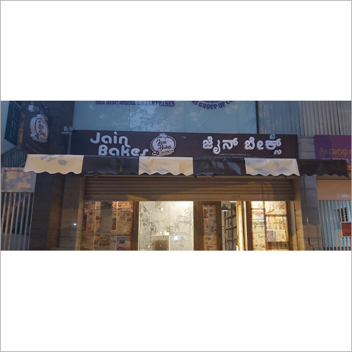 Waterproof Awning - High Quality Pvc Laminated & Acrylic Fabric | 10ft To 80ft Size, 100% Sun & Rain Protection, Customized Design, Aluminum Frame, 5+ Person Capacity