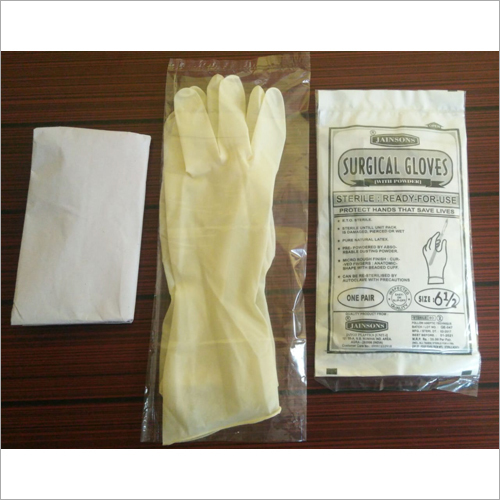 Sterile Surgical Gloves - Nitrile, Size 7.5, 240 Mm Length, 0.15 Mm Thickness, Individually Packaged, 100 Pairs