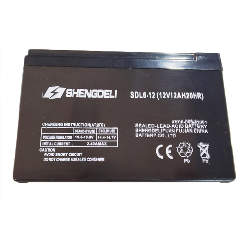 12 AH Battery Sprayer