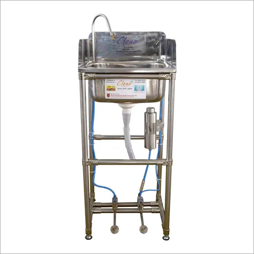 हाथ धोने का स्टेशन