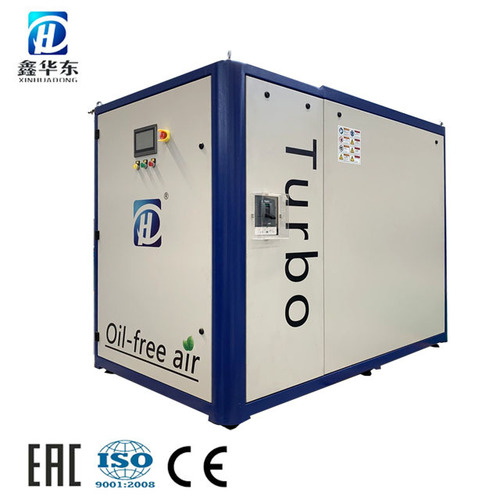 Turbo Blower Air Foil Bearing Blower Capacity: Up To 16500 M3/Hr