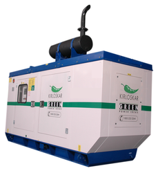 Koel Generator