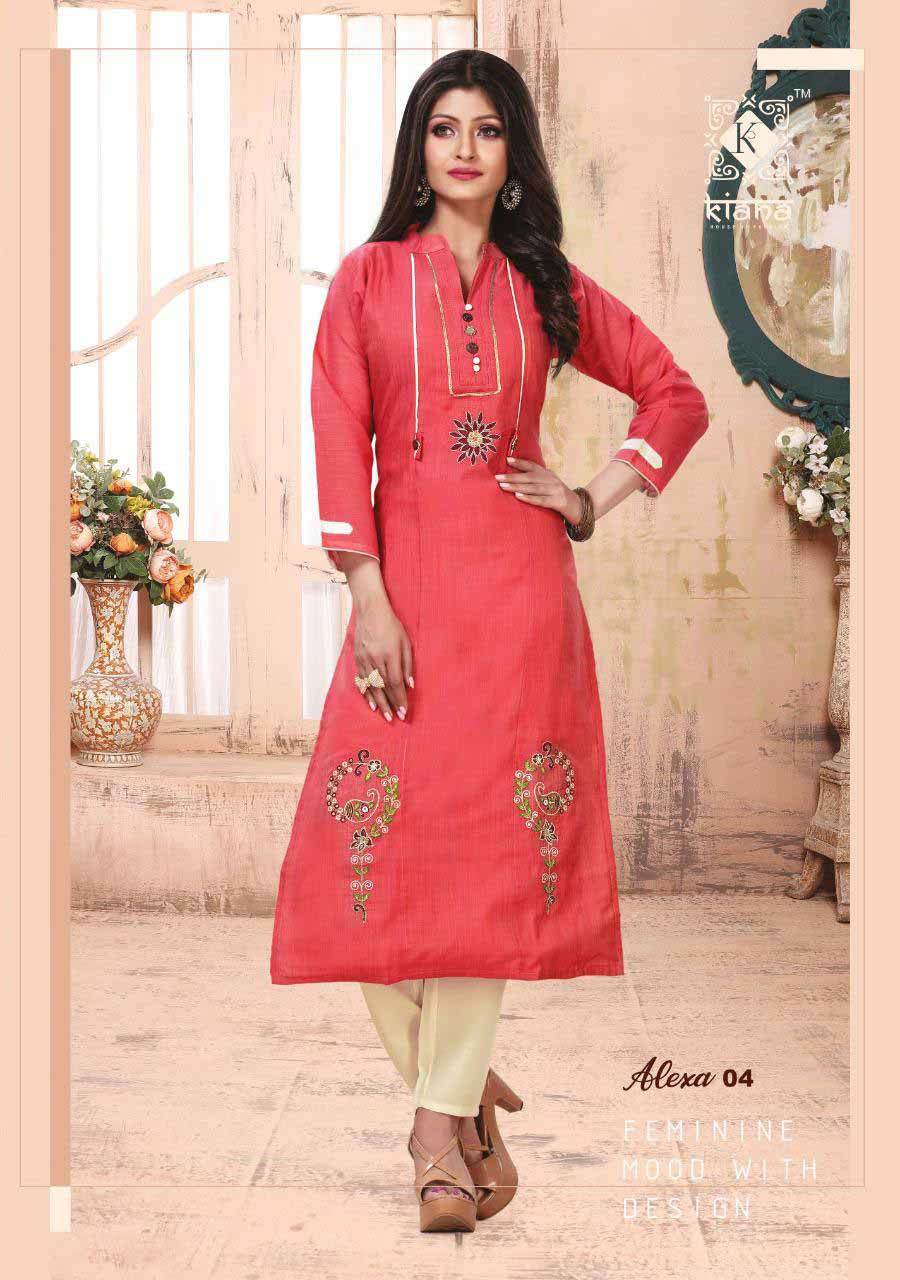 Spring Alexa Gold Print Chanderi Kurti Catalog Set