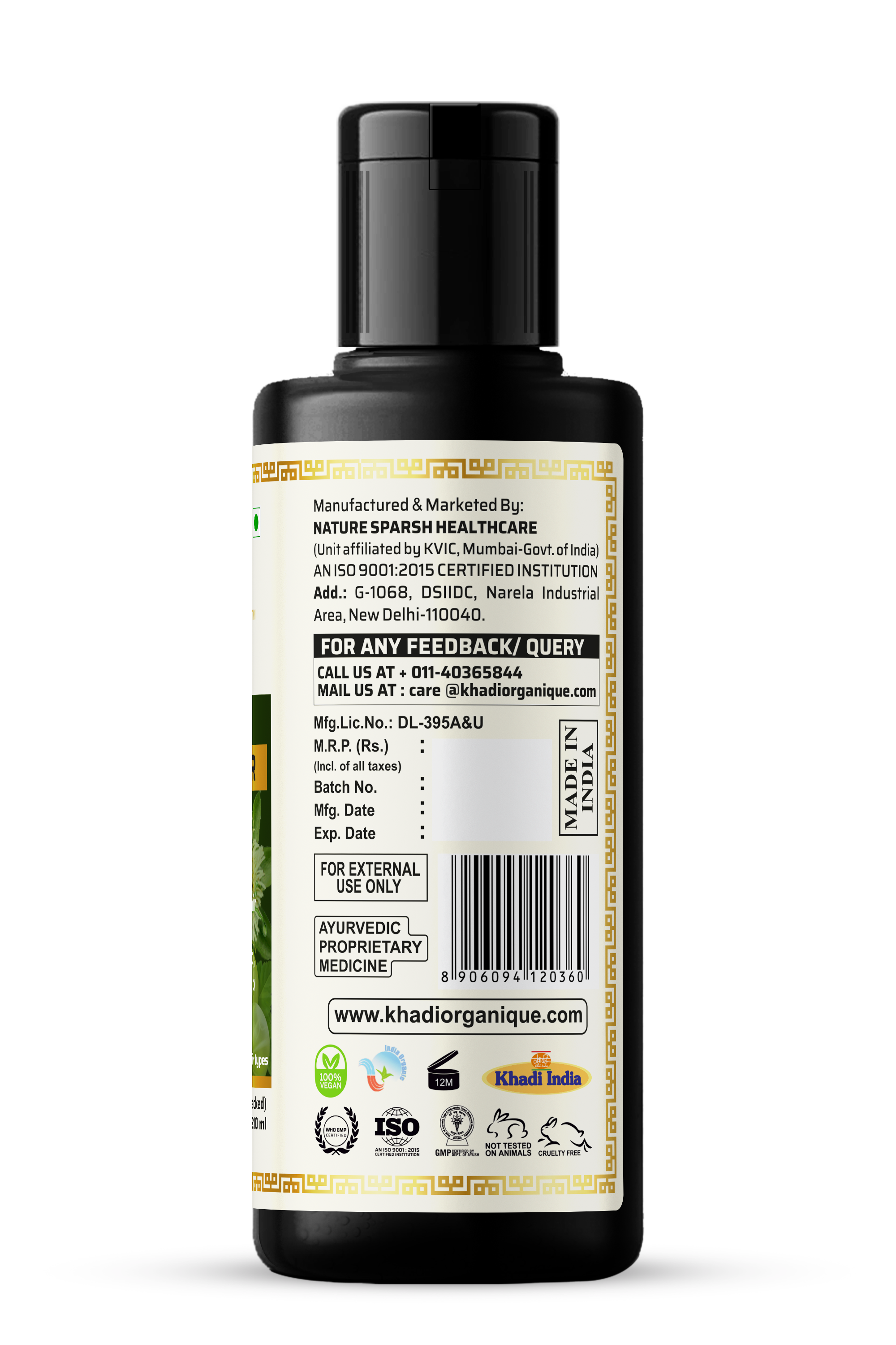 Amla And Bhringraj Hair Cleanser Gender: Female