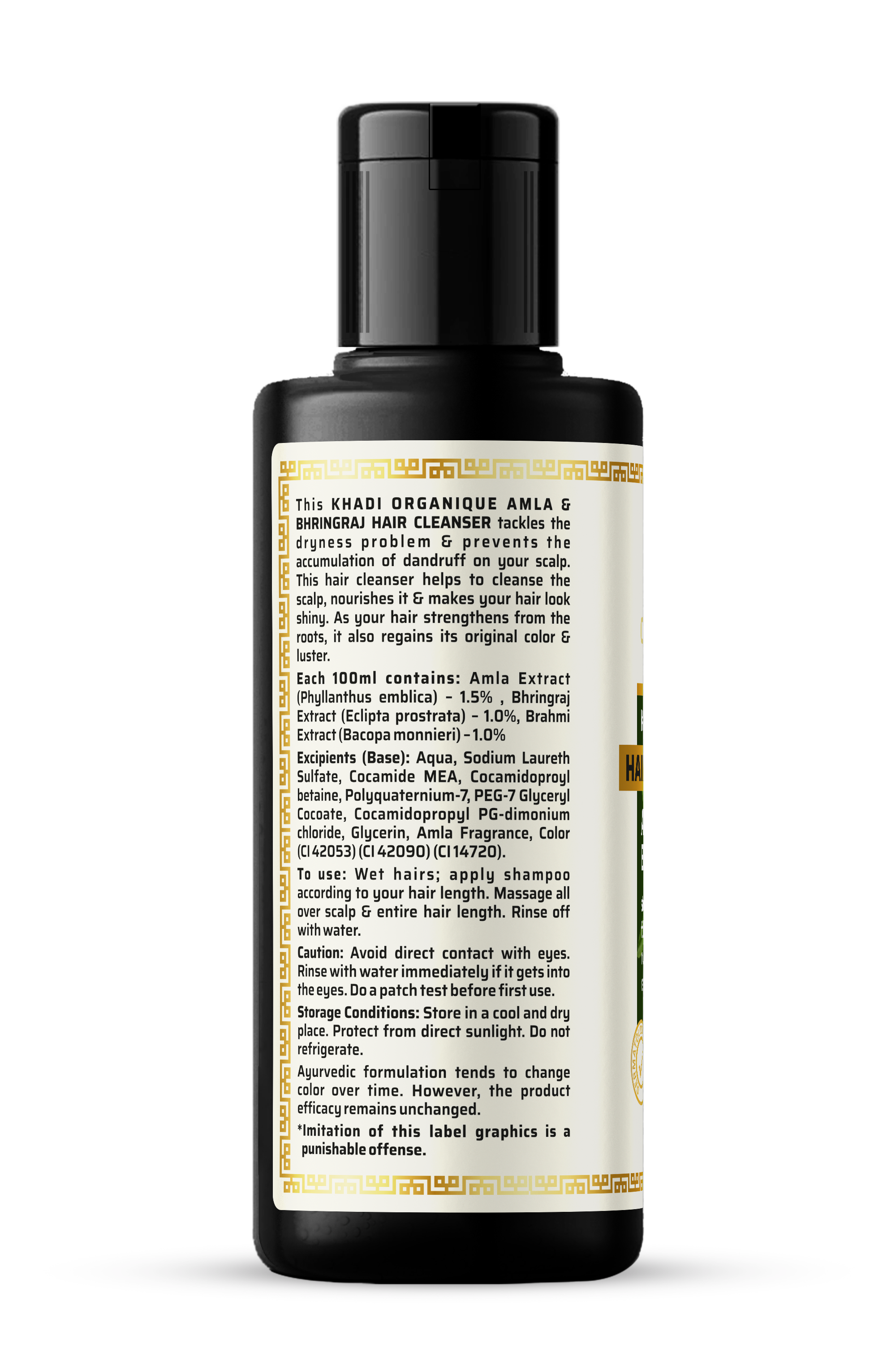 Amla And Bhringraj Hair Cleanser Gender: Female