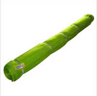 नेट फ़ैब्रिक