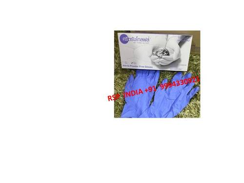 Asmsutnawa Gloves