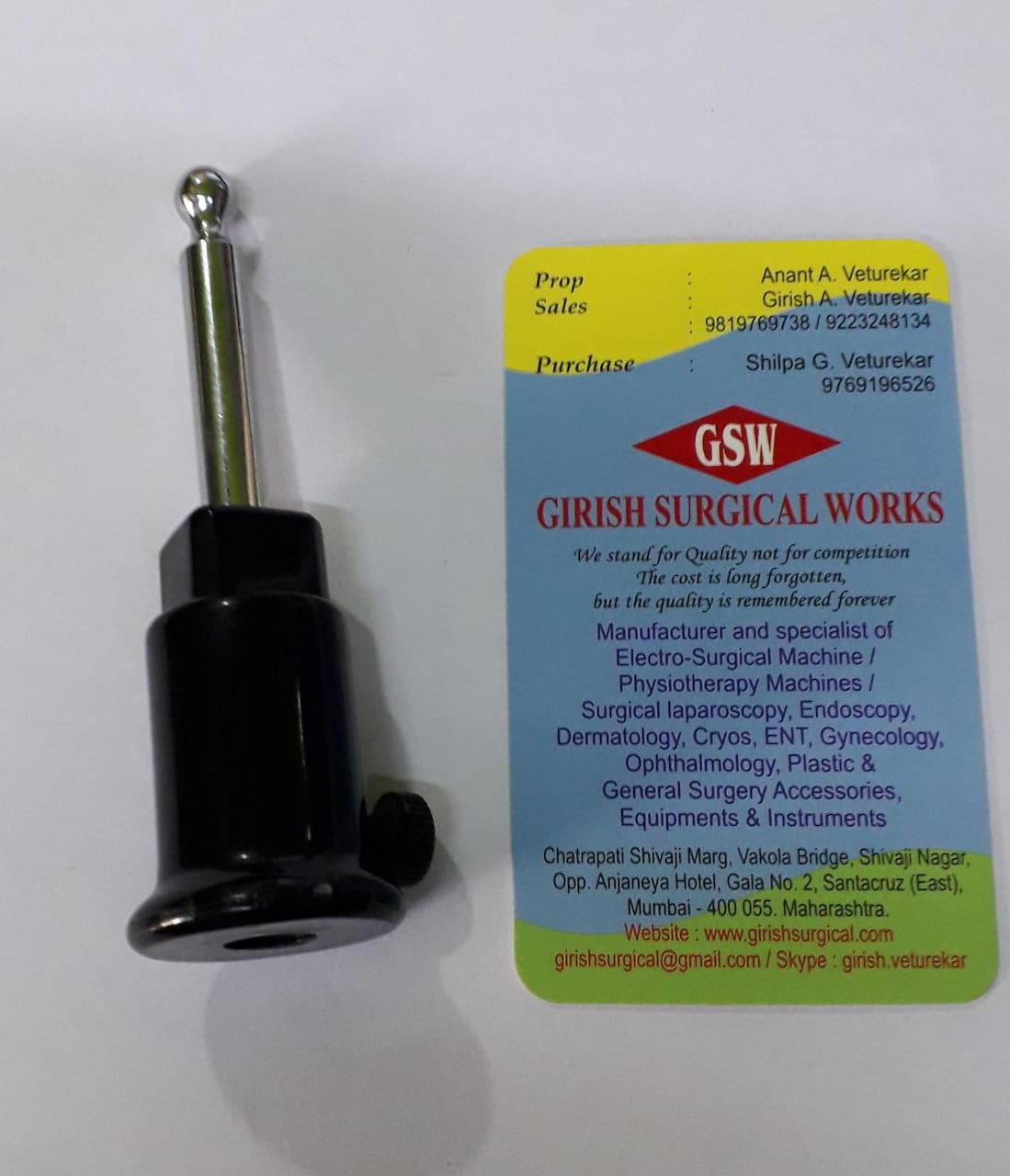 Bova Monopolar Adaptor - Magnetic Steel, 5x9x12 Inch, Black | Suitable For Hospital Use, Requires 220 Watts Power, Weighs 1 Gram