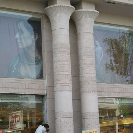 भारतीय डिज़ाइनर पिलर