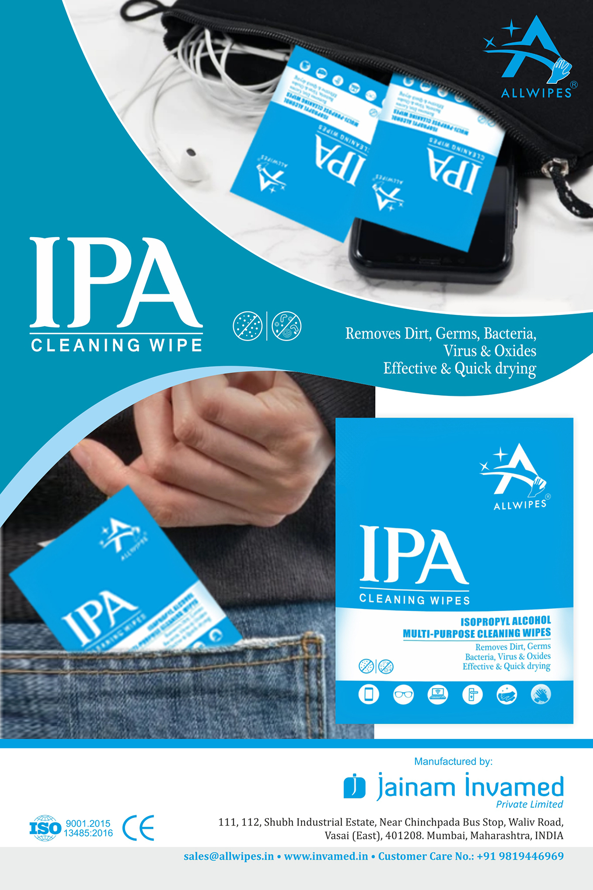 Isopropyl Alcohol Sanitizing Wipes - Spunlace Material, 15x15 Cms, White | Multipurpose, Lime Fragrance, Quick-drying, Gentle On Skin