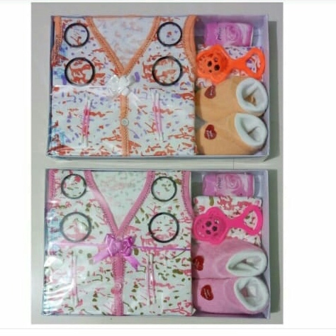Gift Bo - Cotton, Size 16, Multicolour | Suitable For 0 Size Born Baby, Ideal Gift Set For Infants Up To 6 Months