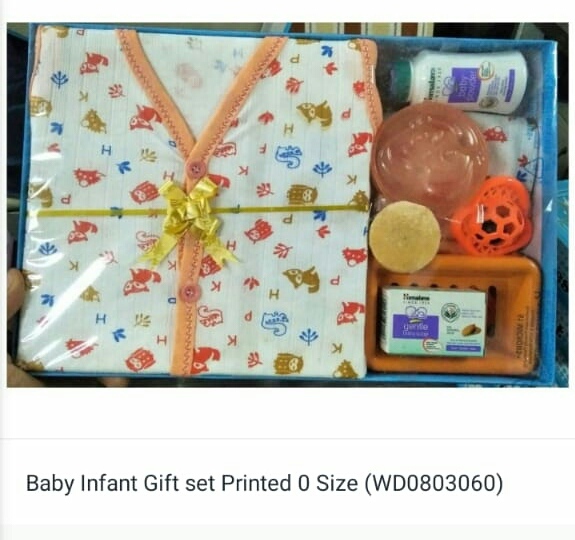 Gift Box - Cotton Material, 16 Size | Multicolour Design For 6-month-old Infants, Ideal For Newborn Baby Gifts