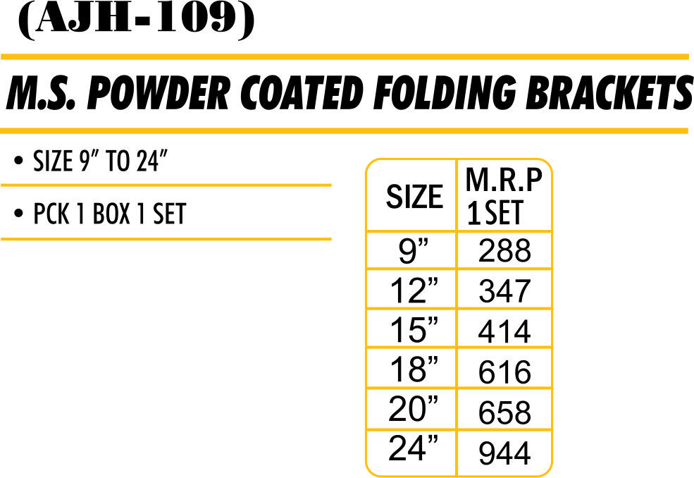 Brown Folding Bracket