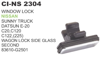 Window Lock Nissan - Local Part No: 925 | 4-Wheeler Compatible, Warranty Included
