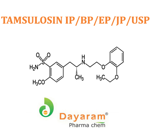 Tamsulosin - Liquid Form, Medicine Grade, 99% Purity | Cas No: 106133-20-4, No Smell, Powder Physical Form