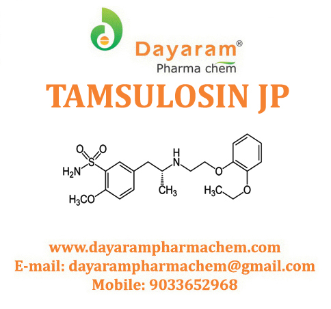 Tamsulosin - Liquid Form, Medicine Grade, 99% Purity | Cas No: 106133-20-4, No Smell, Powder Physical Form