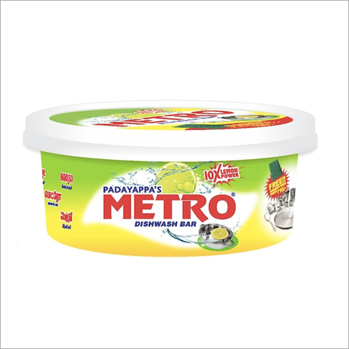 Kitchen Dishwash Bar