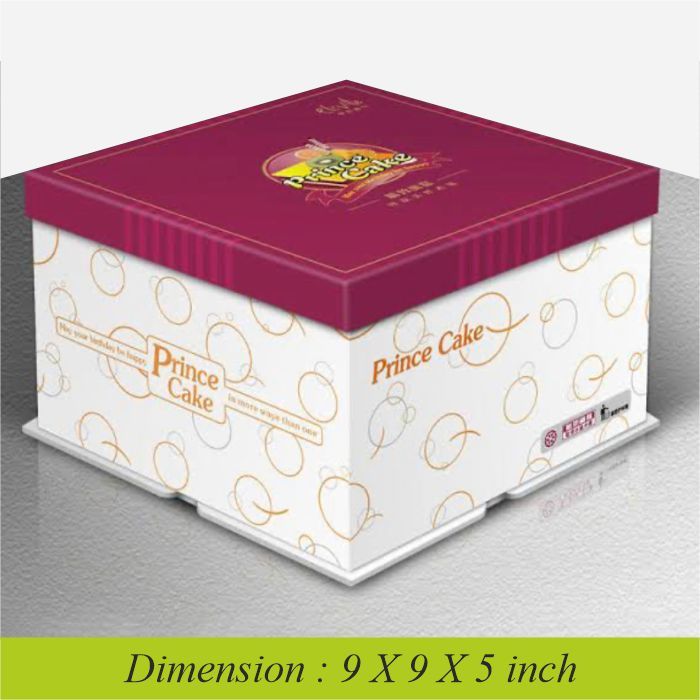 Cake Boxes - Cardboard Various Sizes Brown Color | Glossy Finish Bulk Quantity Offset Printing