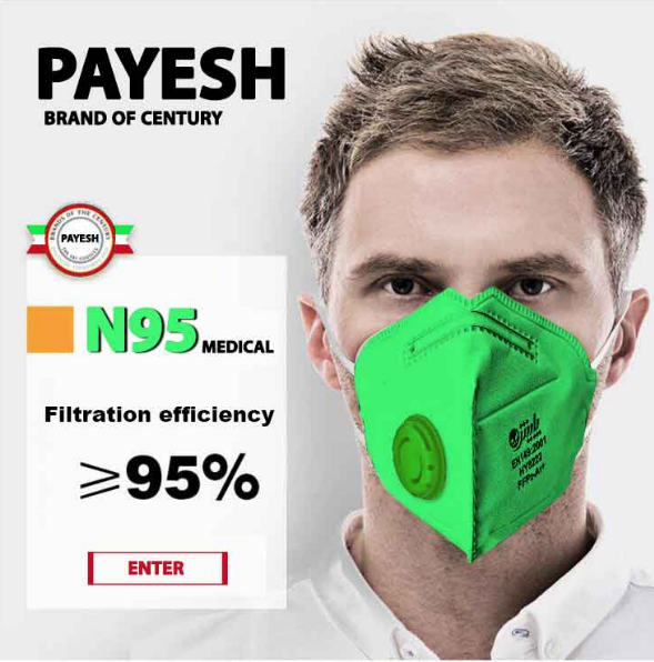 N 95 Face Mask - Multiple Layers, One Size, Green | Superior Filtration, Easy Breathing, Anti-bacterial, 360â° Protection, Exhalation Valve