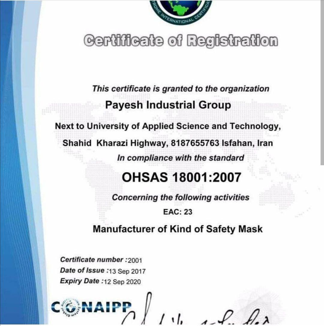 N 95 Face Mask - Multiple Layers, One Size, Green | Superior Filtration, Easy Breathing, Anti-bacterial, 360â° Protection, Exhalation Valve