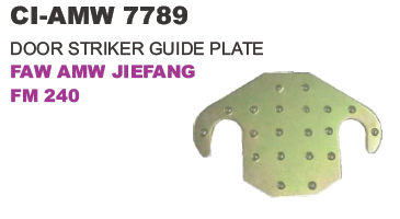 Door Striker Plate  Amw