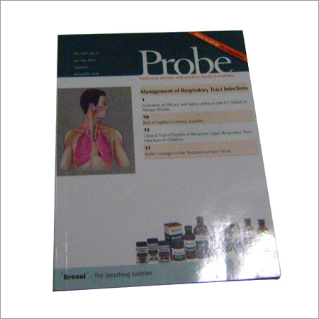 मुद्रण सेवाएँ