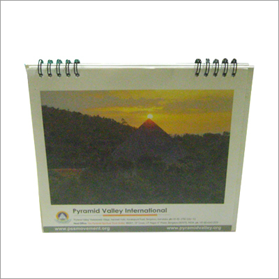 प्रिंटिंग सेवाएँ