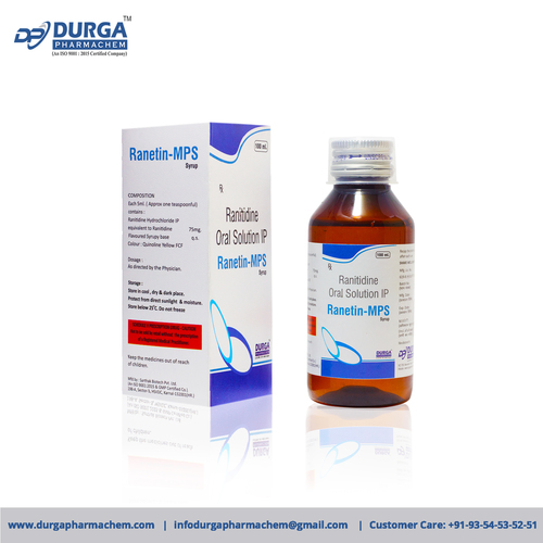 रैनिटिडिन हाइड्रोक्लोराइड 75 मिलीग्राम