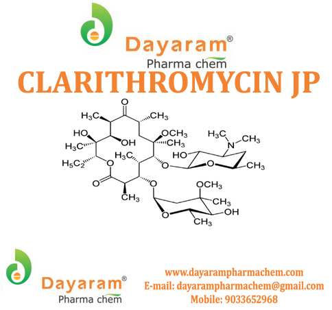 Clarithromycin Cas No: 81103-11-9