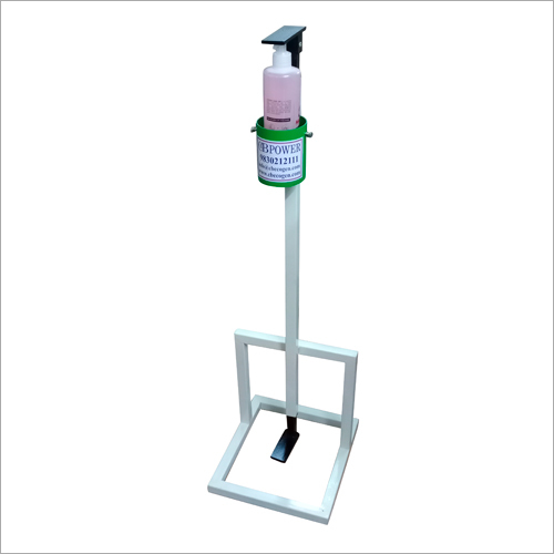 Ms Foot Operated Sanitizer Dispenser