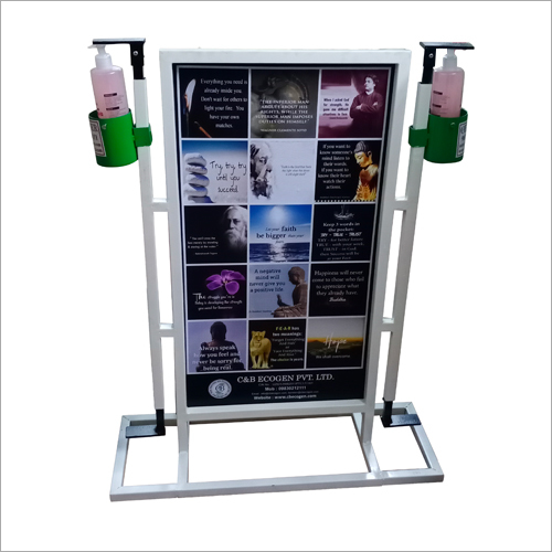 Dual Foot Operated Sanitizer Dispenser