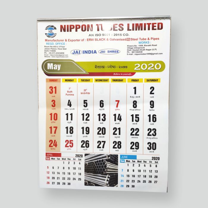 Table & Wall Calender Designing