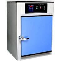 Ms Laboratory Oven