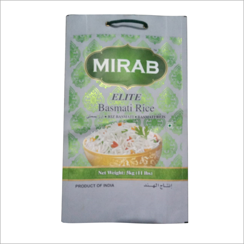 5 किलो एलीट बासमती चावल टूटा हुआ (%): 1%