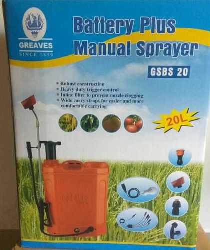 एग्रीकल्चर स्प्रेयर जेंडर: यूनिसेक्स