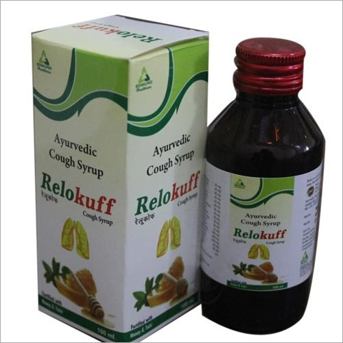 Ayurvedic Cough Syrup - 100 ml per Bottle | Natural Herbal Extracts for Relieving Cough, Soothing Throat Irritation and Supporting Respiratory Health, Suitable for Adults and Children Over 6 Years, Dosage Directions Included