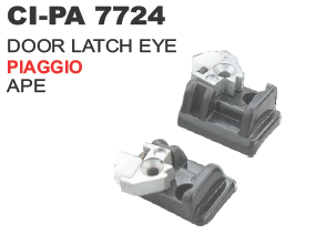 Door Latch EYE Piaggio