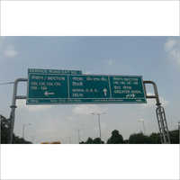 साइन रूट बोर्ड