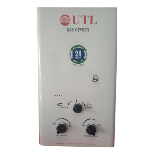 यूटीएल गैस गाइज़र