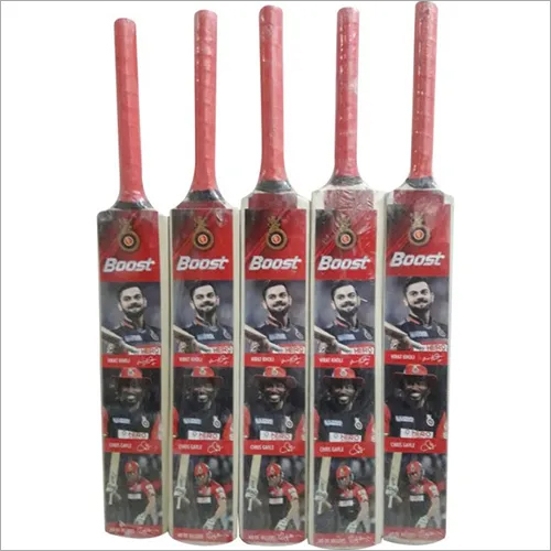 Promotional Full Size Bat