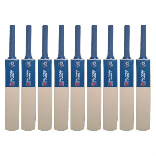 Promotional Full Size Bat