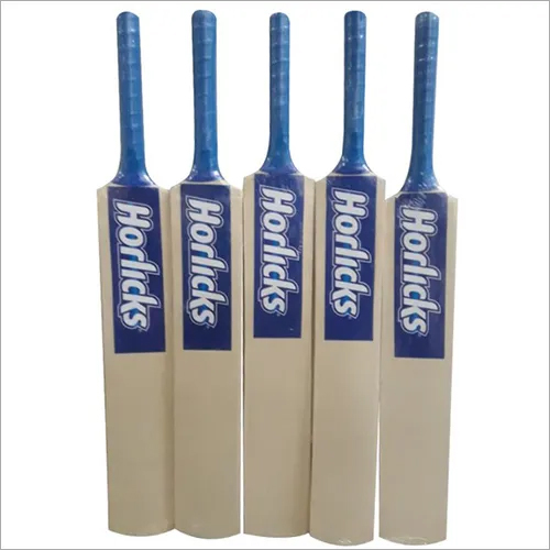 Promotional Full Size Bat