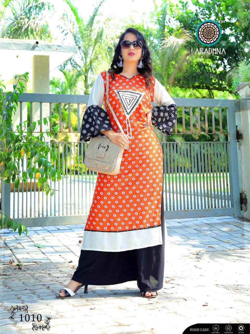 Chocolaty Aradhna Design Rayon Cotton Print Kurtis - Rayon Print With Work, Sizes M(38) To 3xl(46), Ideal For All Seasons, Ladies' Fashion