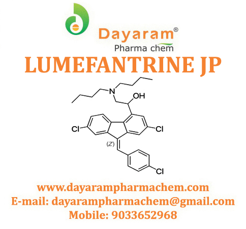 Lumefantrine Cas No: 82186-77-4