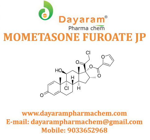 Mometasone Furoate Cas No: 105102-22-5