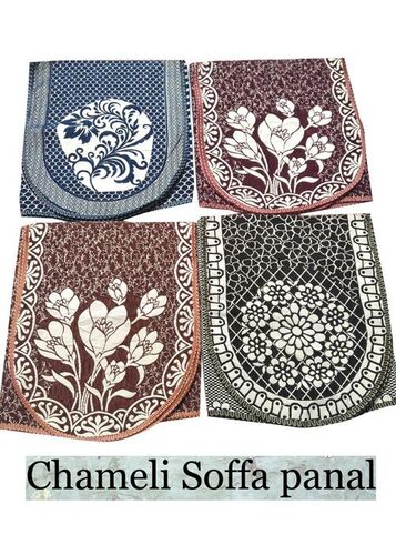 Sofa Covers - Color: Multicolor