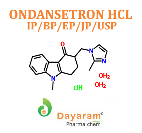 Ondansetron Hcl Cas No: 103639-04-9