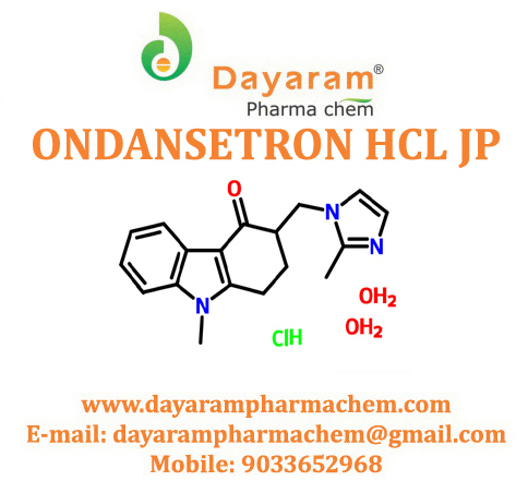 Ondansetron Hcl Cas No: 103639-04-9