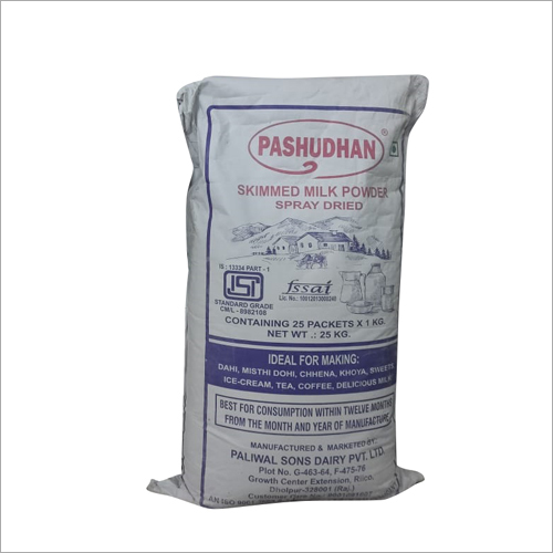 25 Kg Milk Powder Age Group: Children